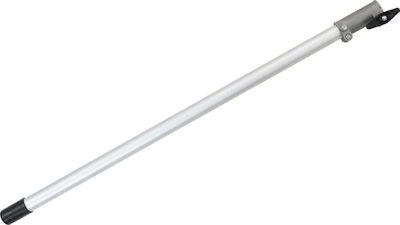 Πολυμηχάνημα Κήπου Ρεύματος με Κονταροπρίονο, Χορτοκοπτικό, Θαμνοκοπτικό και Μπορντουροψάλιδο