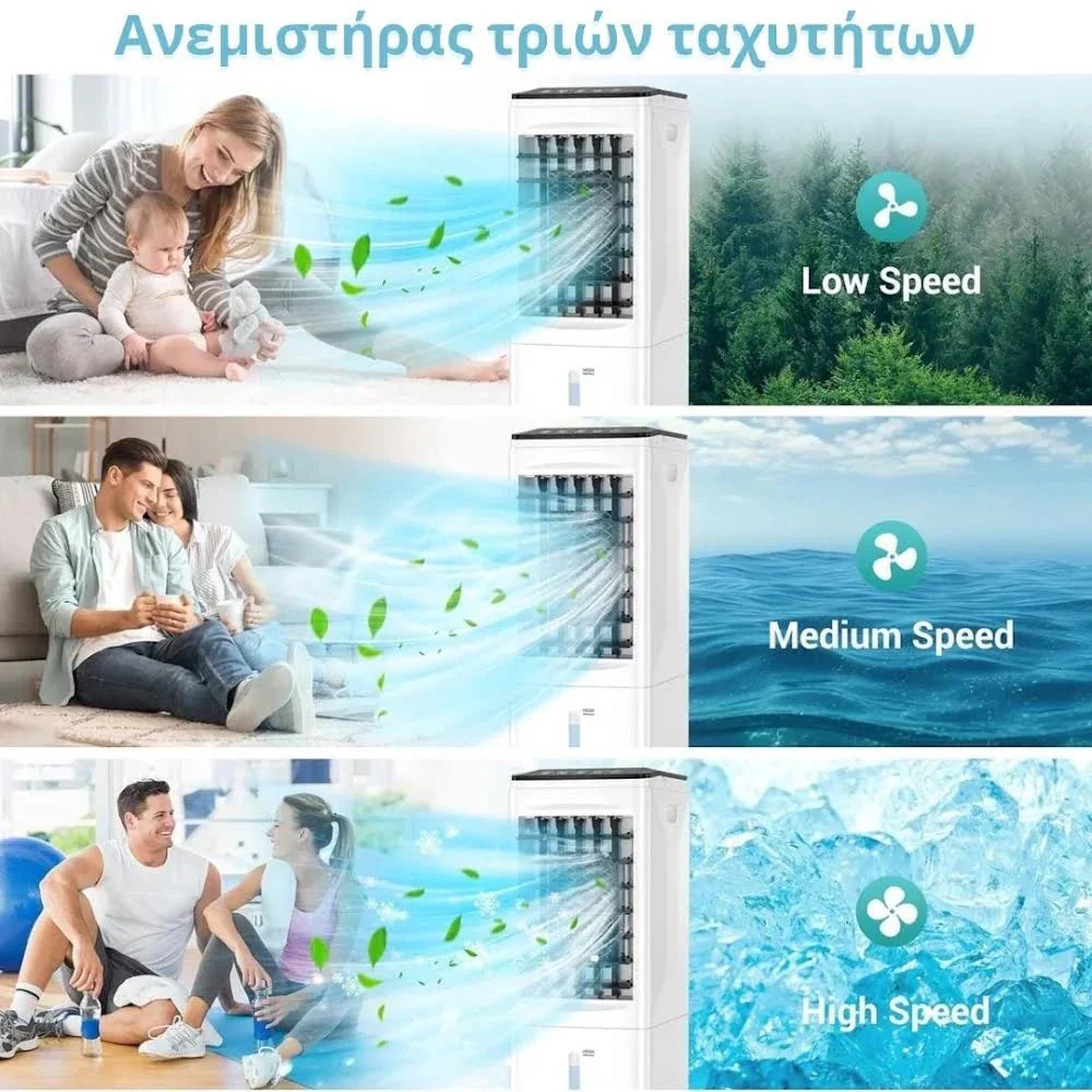 Air Cooler Φορητό 3 Σε 1 KRAFTWAGEN KK-1011