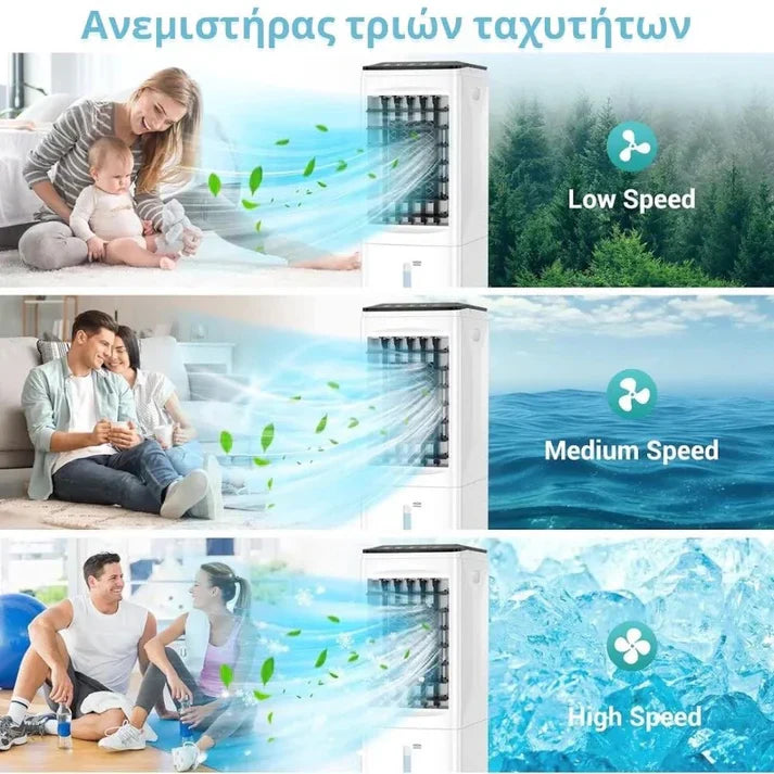 Air Cooler Φορητό 3 Σε 1 KRAFTWAGEN KK-1011